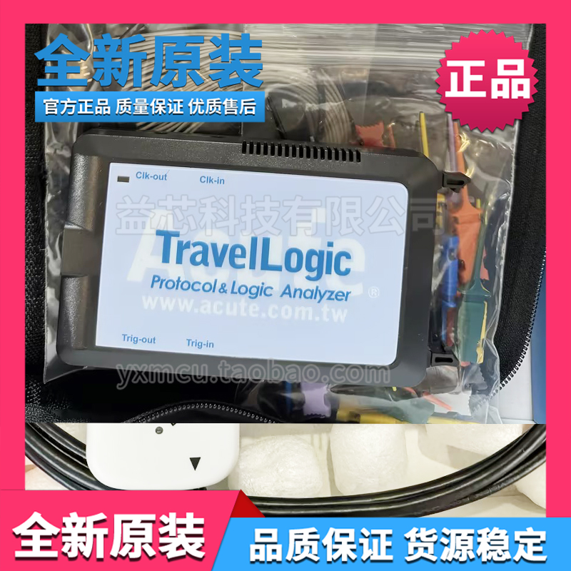 全新原裝皇晶TL3134E TL3017E/TL4134E/TL3234B+信號(hào)邏輯分析儀